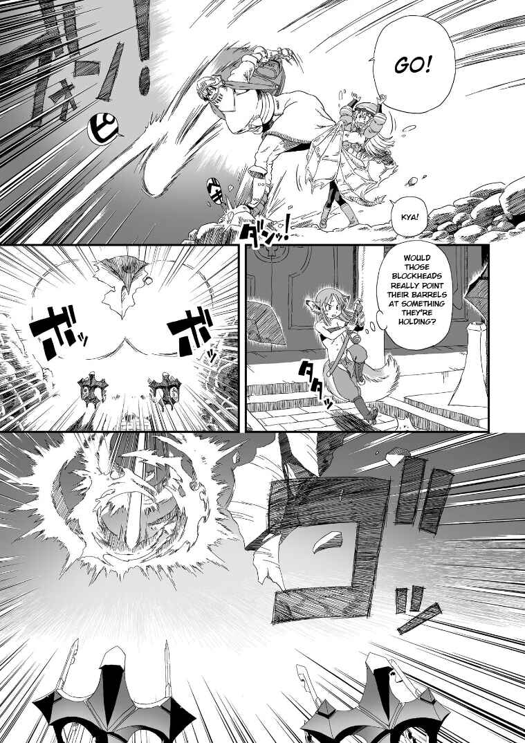 Jiki Maou Ni Tensei Shita Boku, Kinki Sukiru "Enajidorein" De Mazoku Musou Shimasu Chapter 1 - Page 15