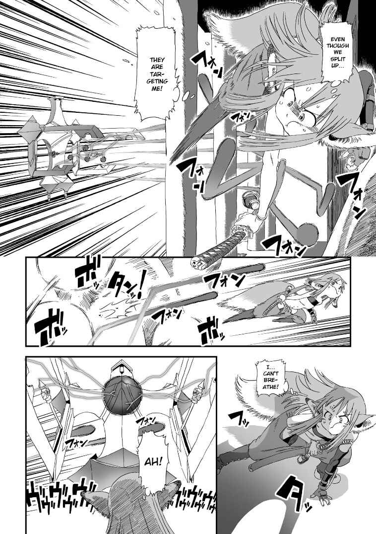 Jiki Maou Ni Tensei Shita Boku, Kinki Sukiru "Enajidorein" De Mazoku Musou Shimasu Chapter 1 - Page 18