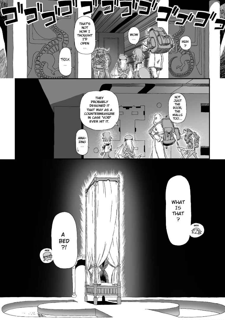 Jiki Maou Ni Tensei Shita Boku, Kinki Sukiru "Enajidorein" De Mazoku Musou Shimasu Chapter 1 - Page 23