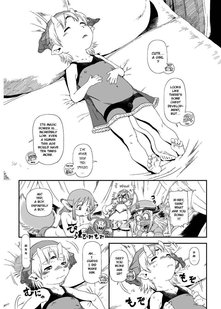 Jiki Maou Ni Tensei Shita Boku, Kinki Sukiru "Enajidorein" De Mazoku Musou Shimasu Chapter 1 - Page 25