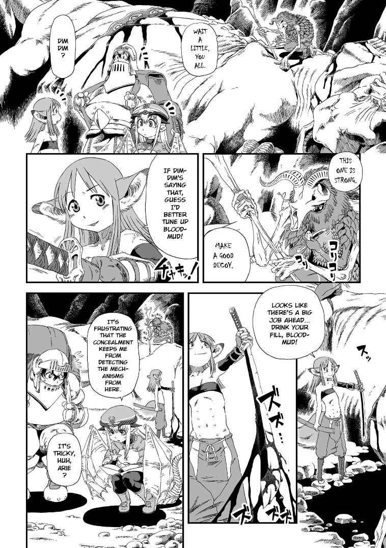 Jiki Maou Ni Tensei Shita Boku, Kinki Sukiru "Enajidorein" De Mazoku Musou Shimasu Chapter 1 - Page 6