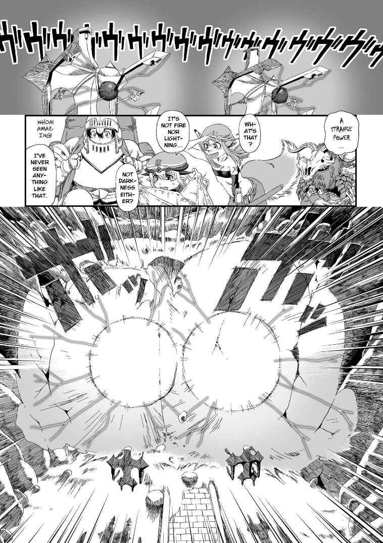 Jiki Maou Ni Tensei Shita Boku, Kinki Sukiru "Enajidorein" De Mazoku Musou Shimasu Chapter 1 - Page 9