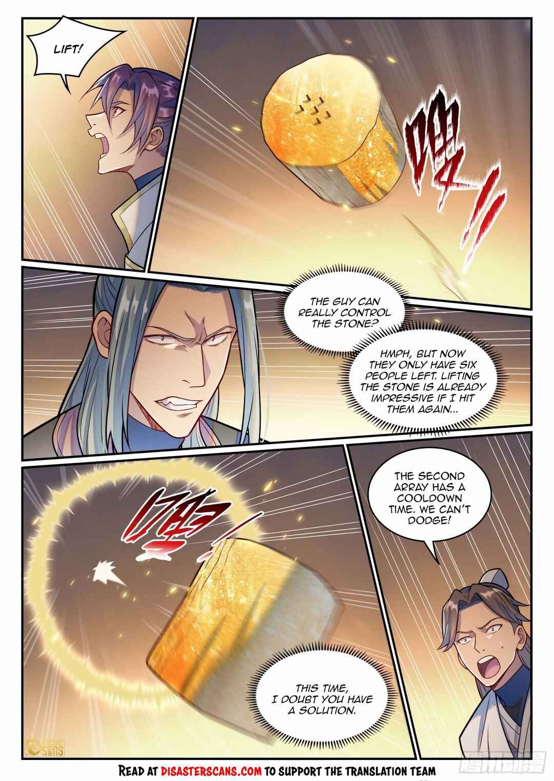 Bǎiliàn Chéngshén Chapter 1209 - Page 14