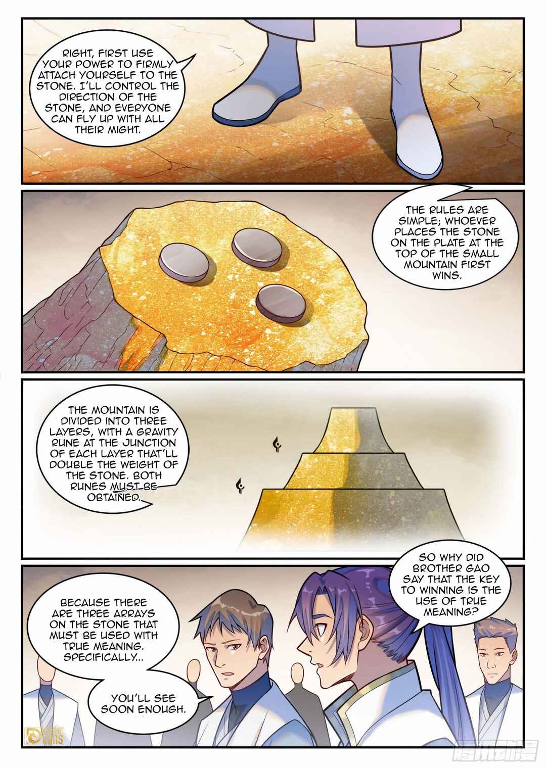 Bǎiliàn Chéngshén Chapter 1209 - Page 2