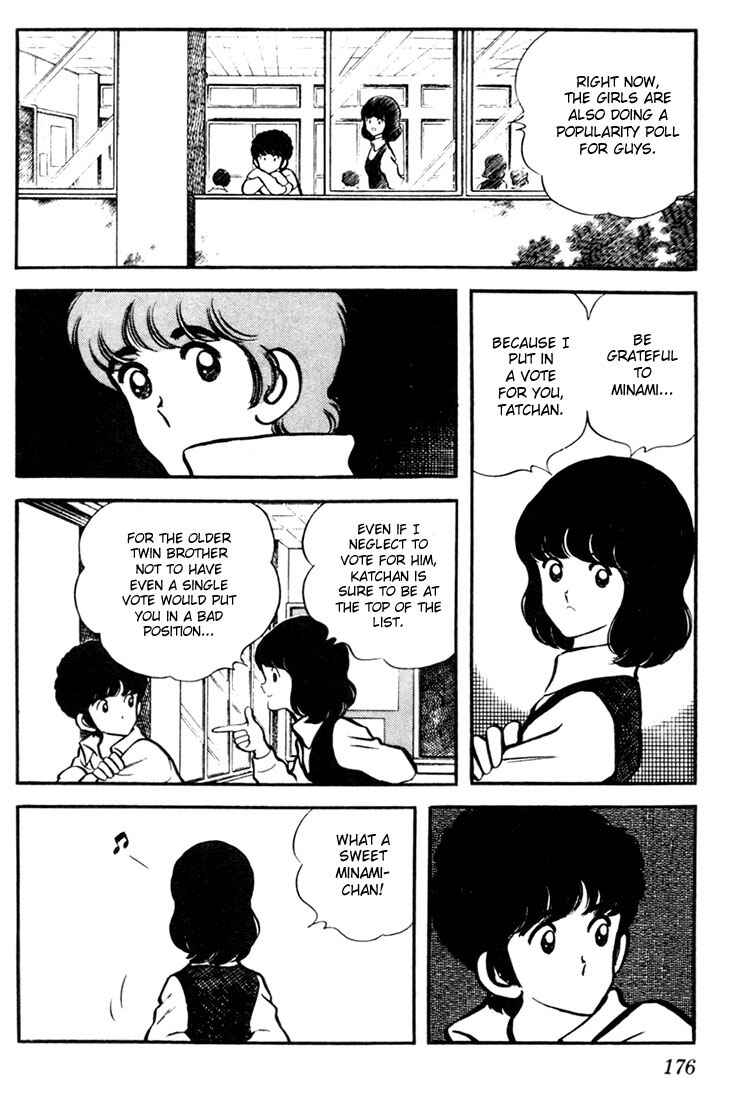 Touch Chapter 9 - Page 16