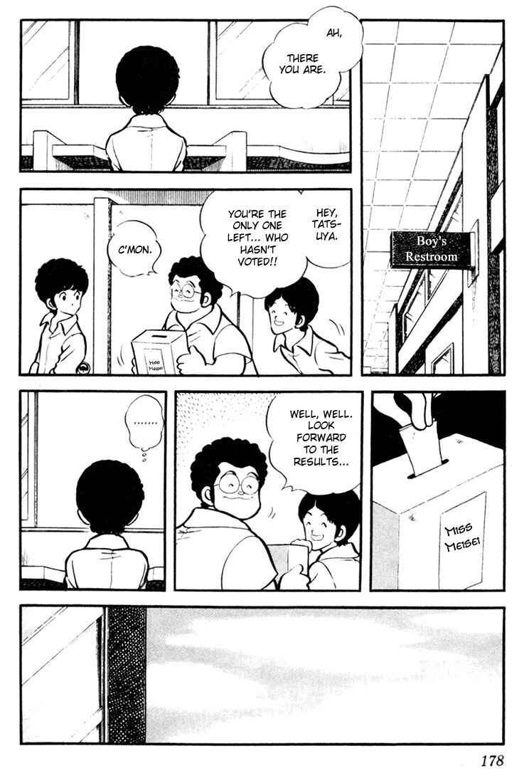 Touch Chapter 9 - Page 18