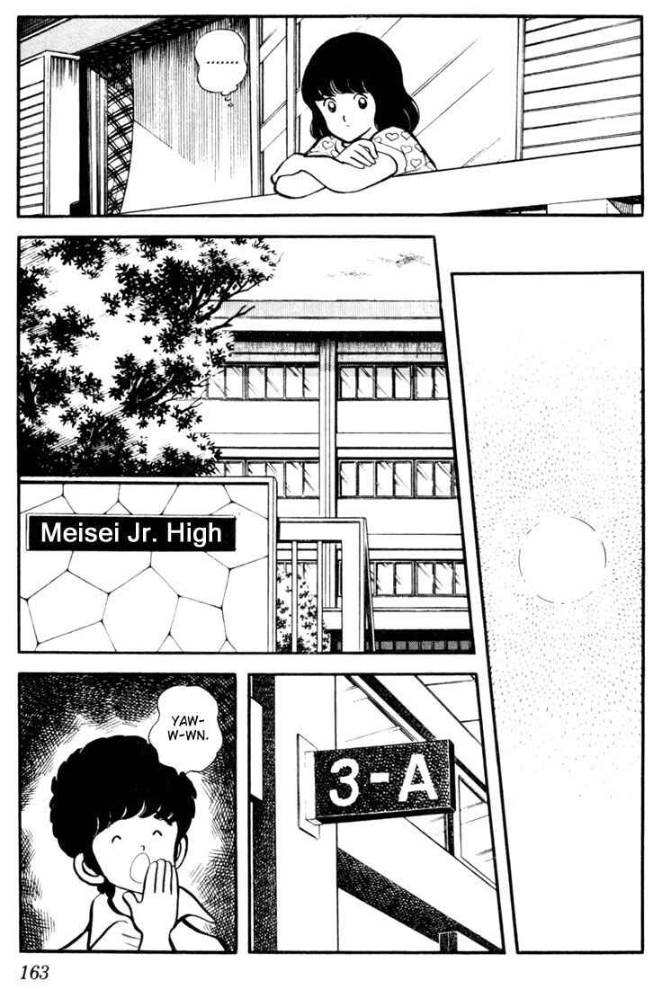 Touch Chapter 9 - Page 3
