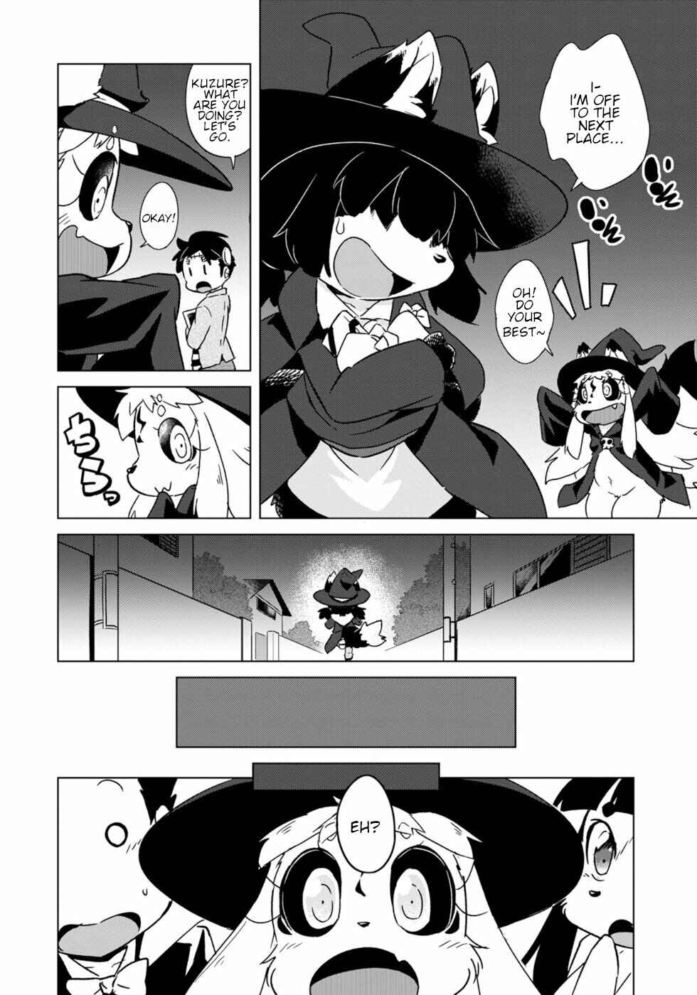 Wazawai Kitsune no Kuzure-chan Chapter 8 - Page 10