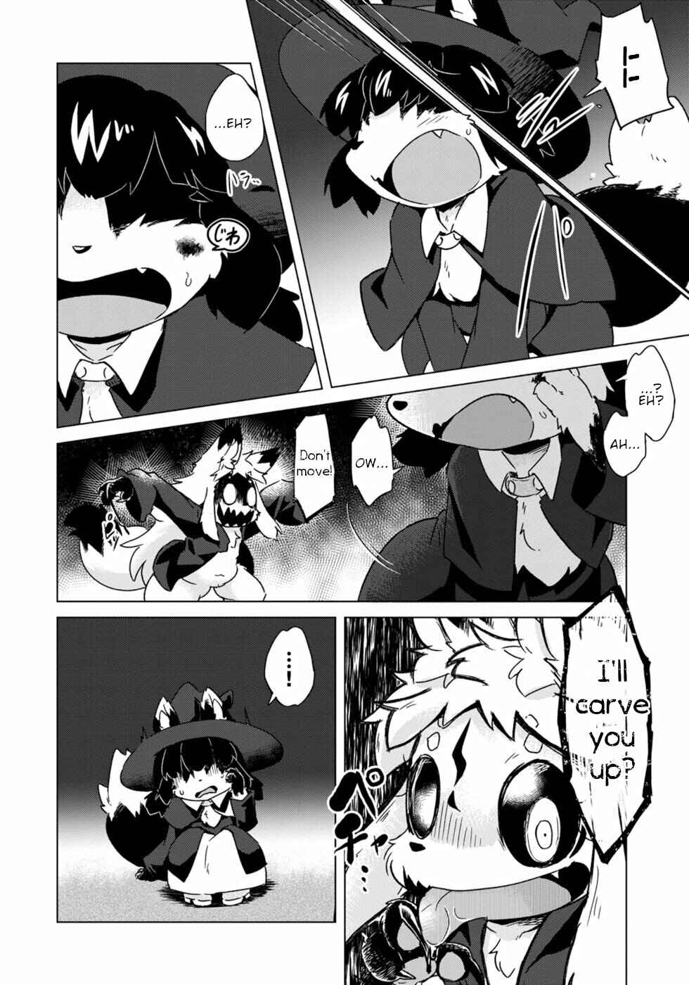 Wazawai Kitsune no Kuzure-chan Chapter 8 - Page 20
