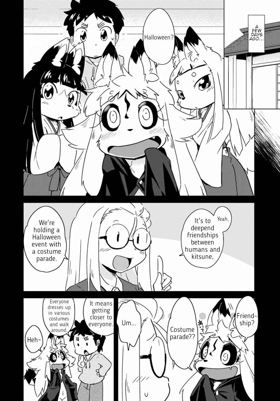 Wazawai Kitsune no Kuzure-chan Chapter 8 - Page 4