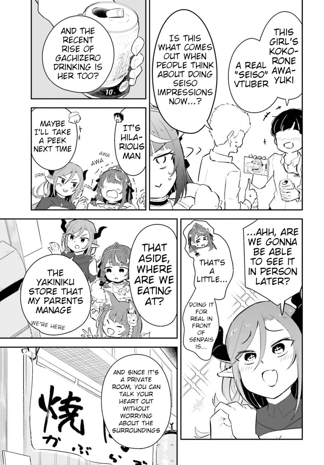 VTuber nandaga Haishin Kiri Wasuretara Densetsu ni Natteta Chapter 6 - Page 12