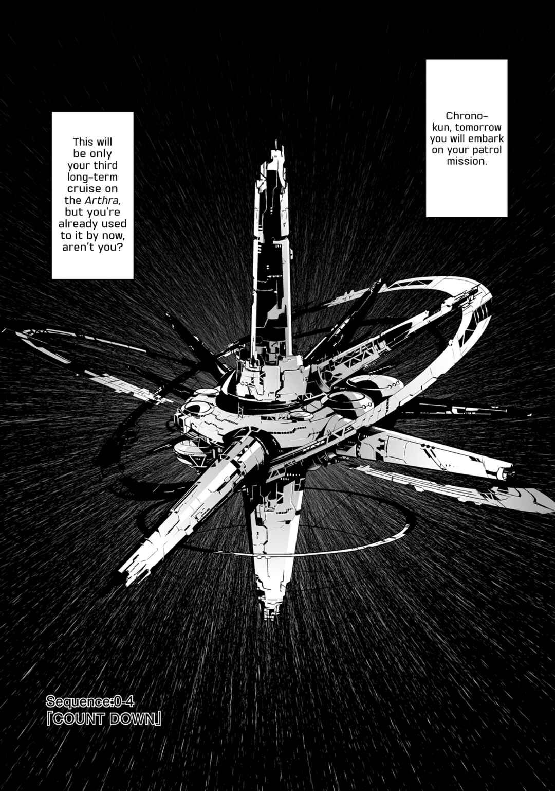 Mahou Shoujo Lyrical Nanoha Movie 1st the Comics Chapter 4 - Page 1