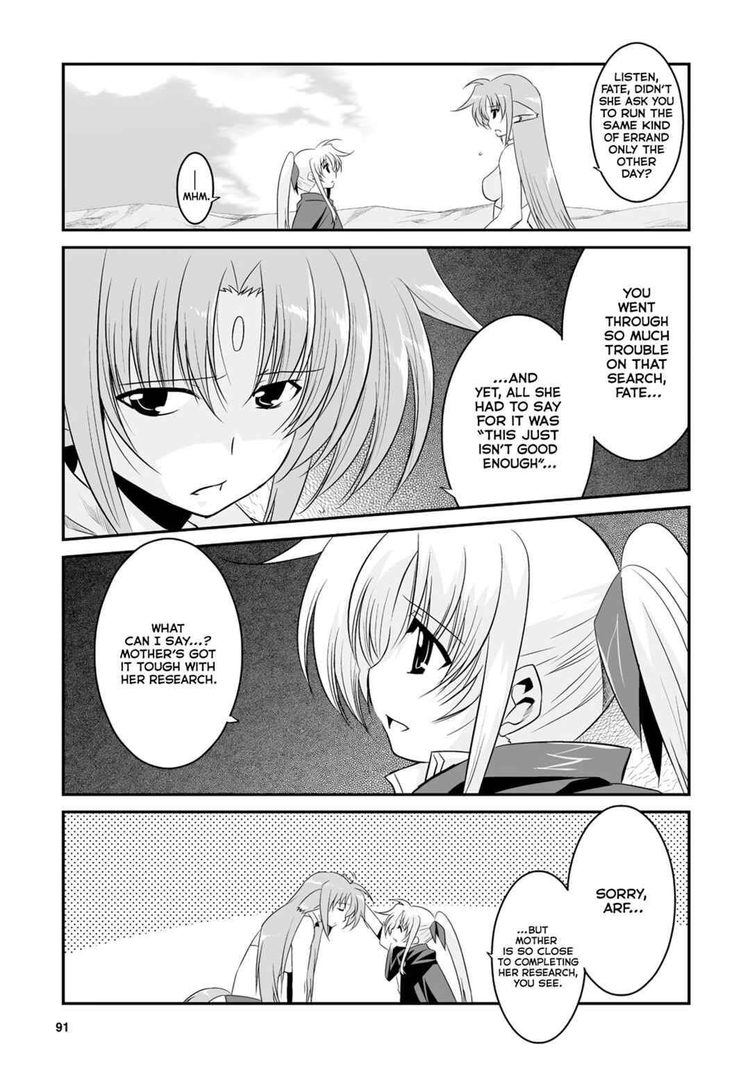 Mahou Shoujo Lyrical Nanoha Movie 1st the Comics Chapter 4 - Page 13