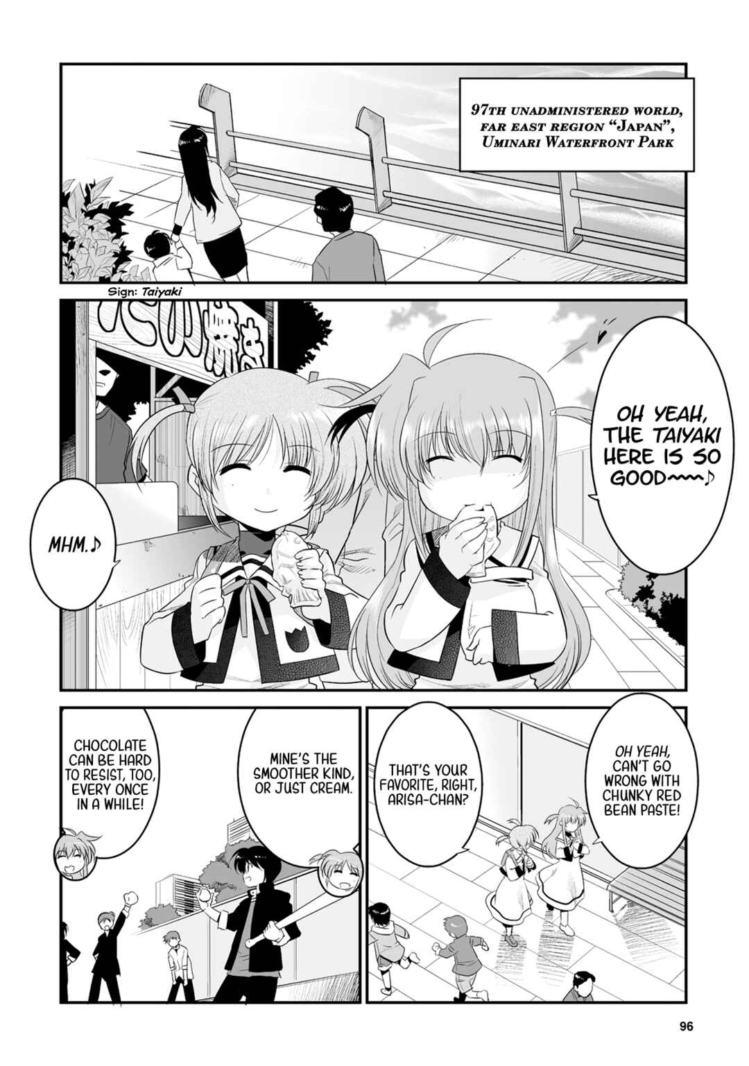 Mahou Shoujo Lyrical Nanoha Movie 1st the Comics Chapter 4 - Page 18