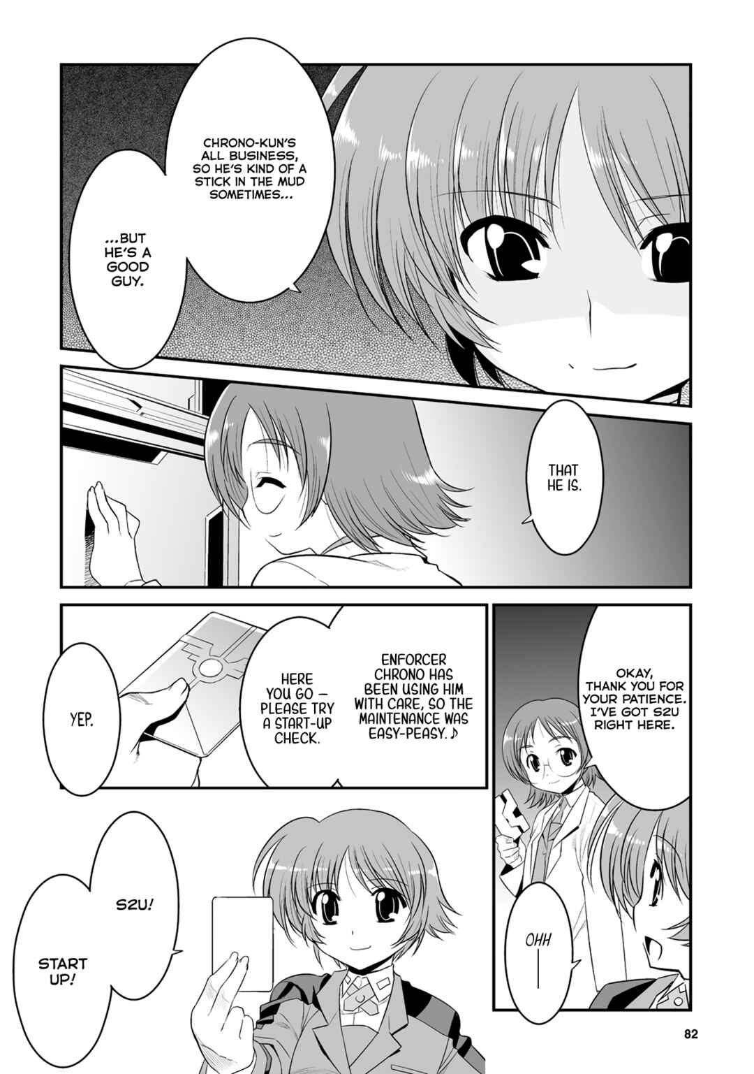 Mahou Shoujo Lyrical Nanoha Movie 1st the Comics Chapter 4 - Page 4