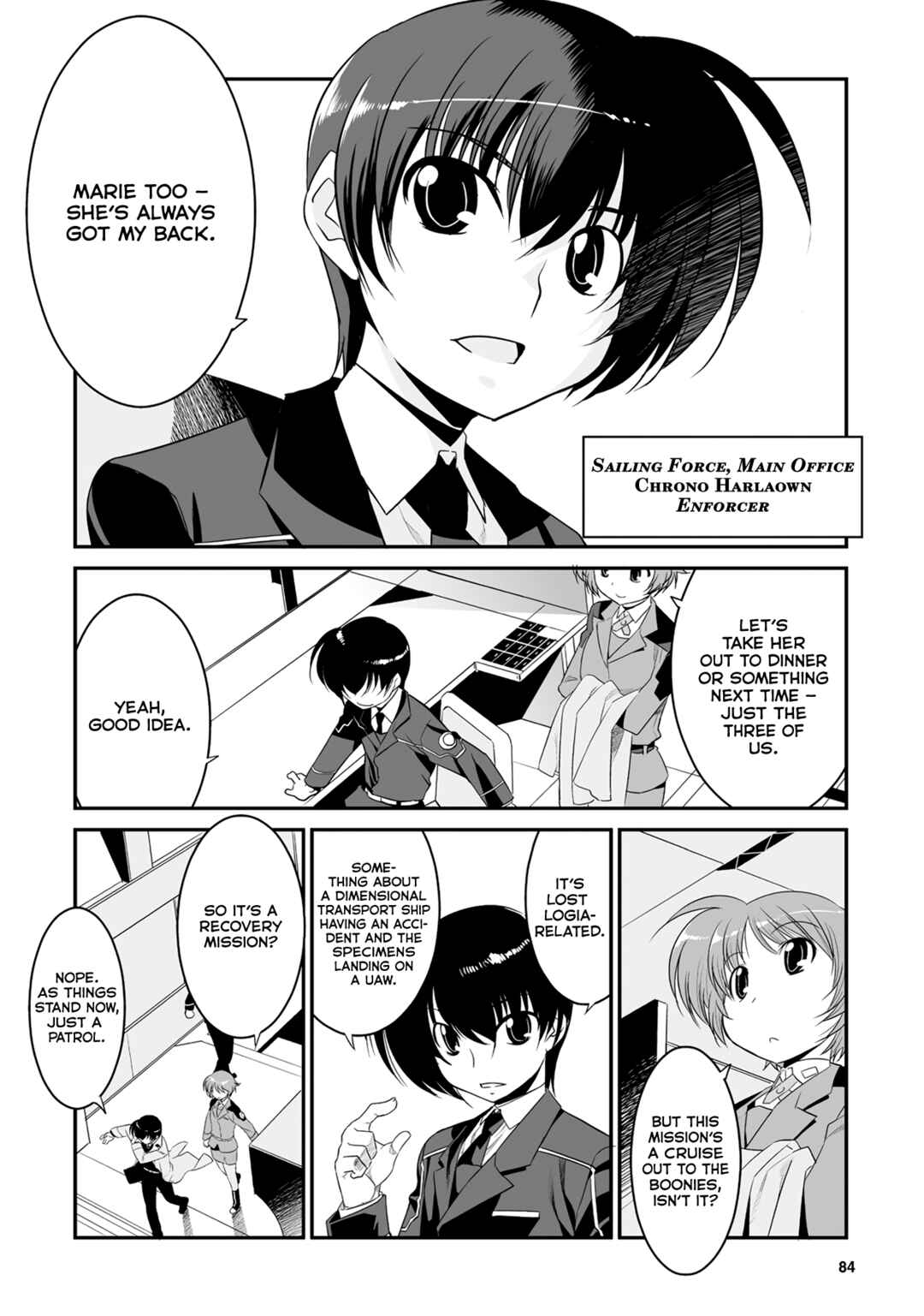 Mahou Shoujo Lyrical Nanoha Movie 1st the Comics Chapter 4 - Page 6