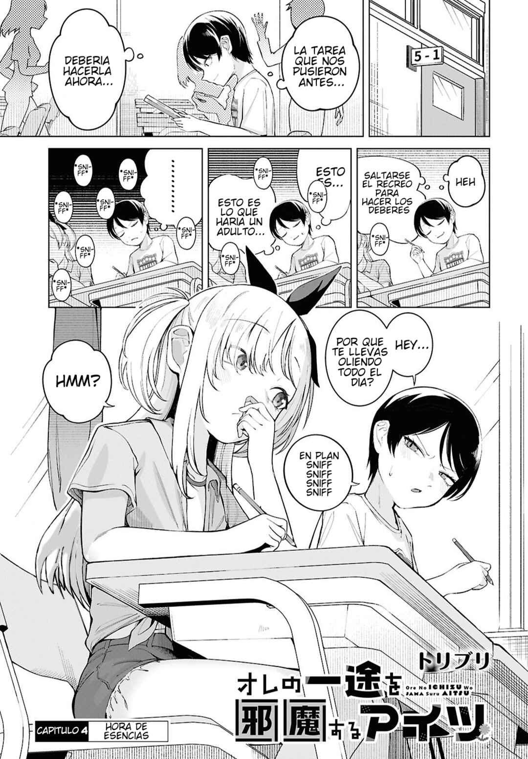Ore no Ichizu o Jama Suru Aitsu Chapter 4 - Page 1