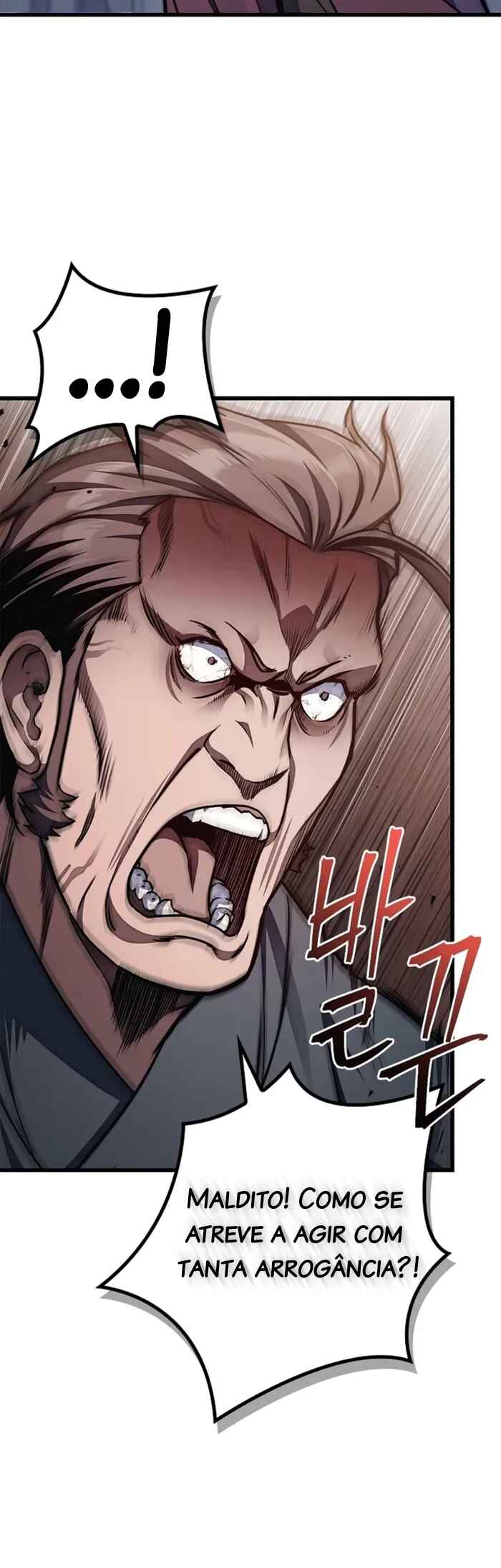 Gwihwan Magyogwan Chapter 1 - Page 81