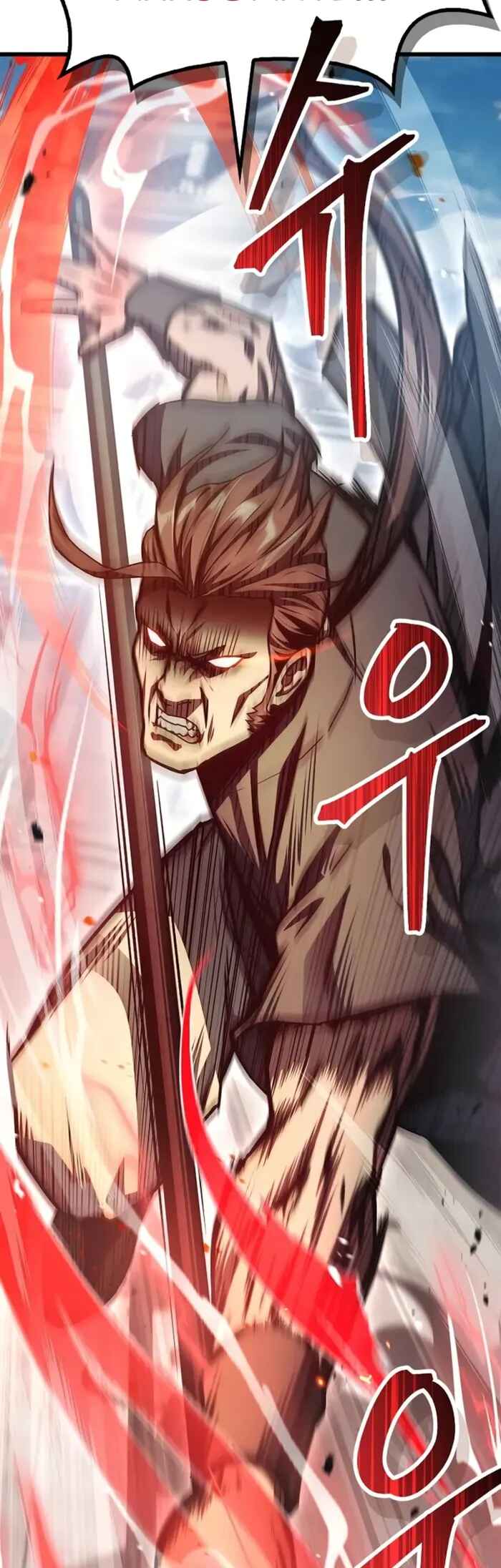 Gwihwan Magyogwan Chapter 1 - Page 83