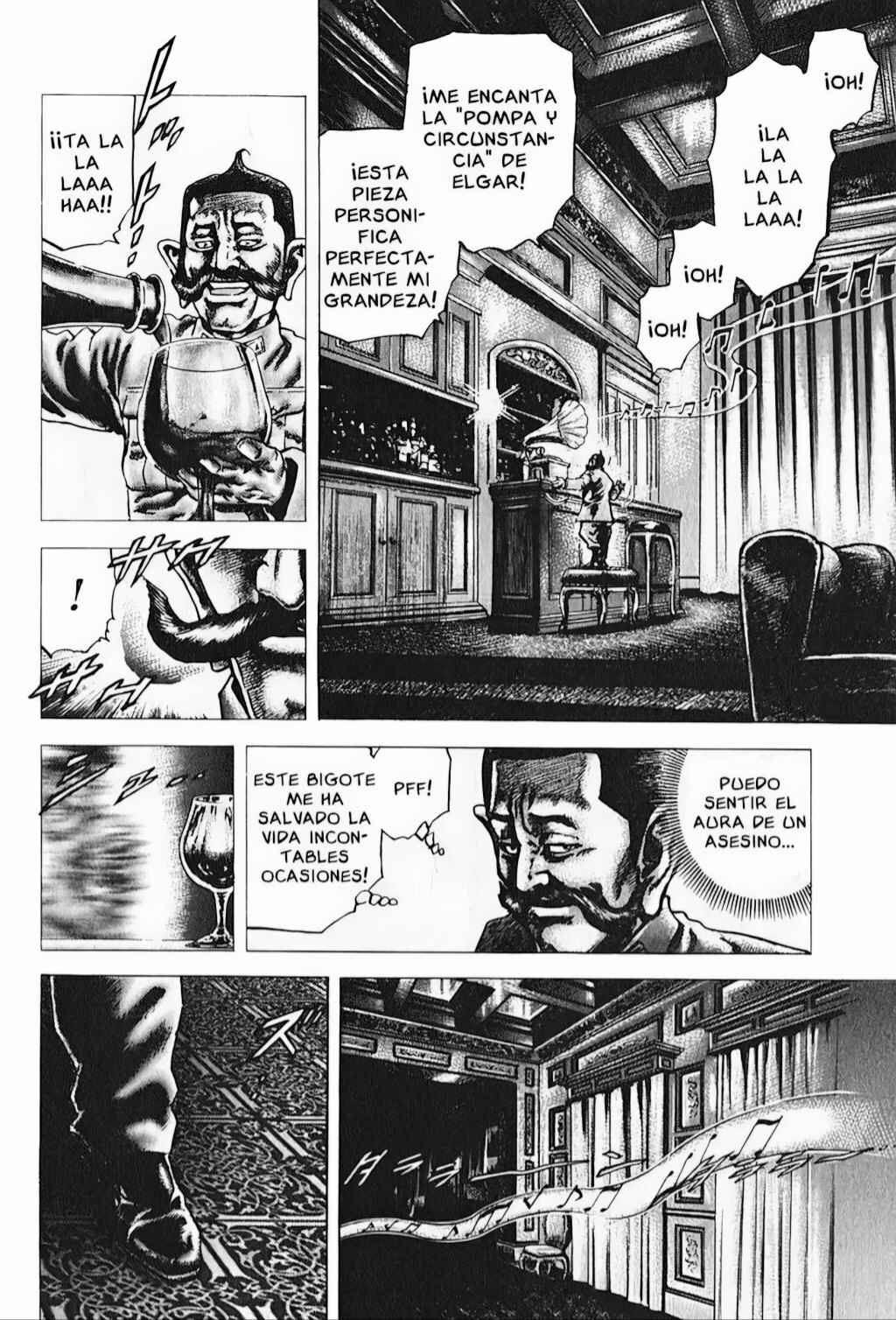 Souten no Ken Chapter 96 - Page 10