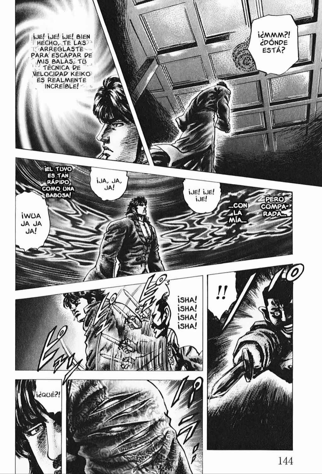 Souten no Ken Chapter 96 - Page 14
