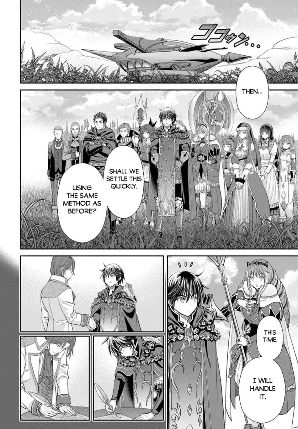 Hachinan tte, Sore wa Nai deshou! Chapter 108 - Page 11