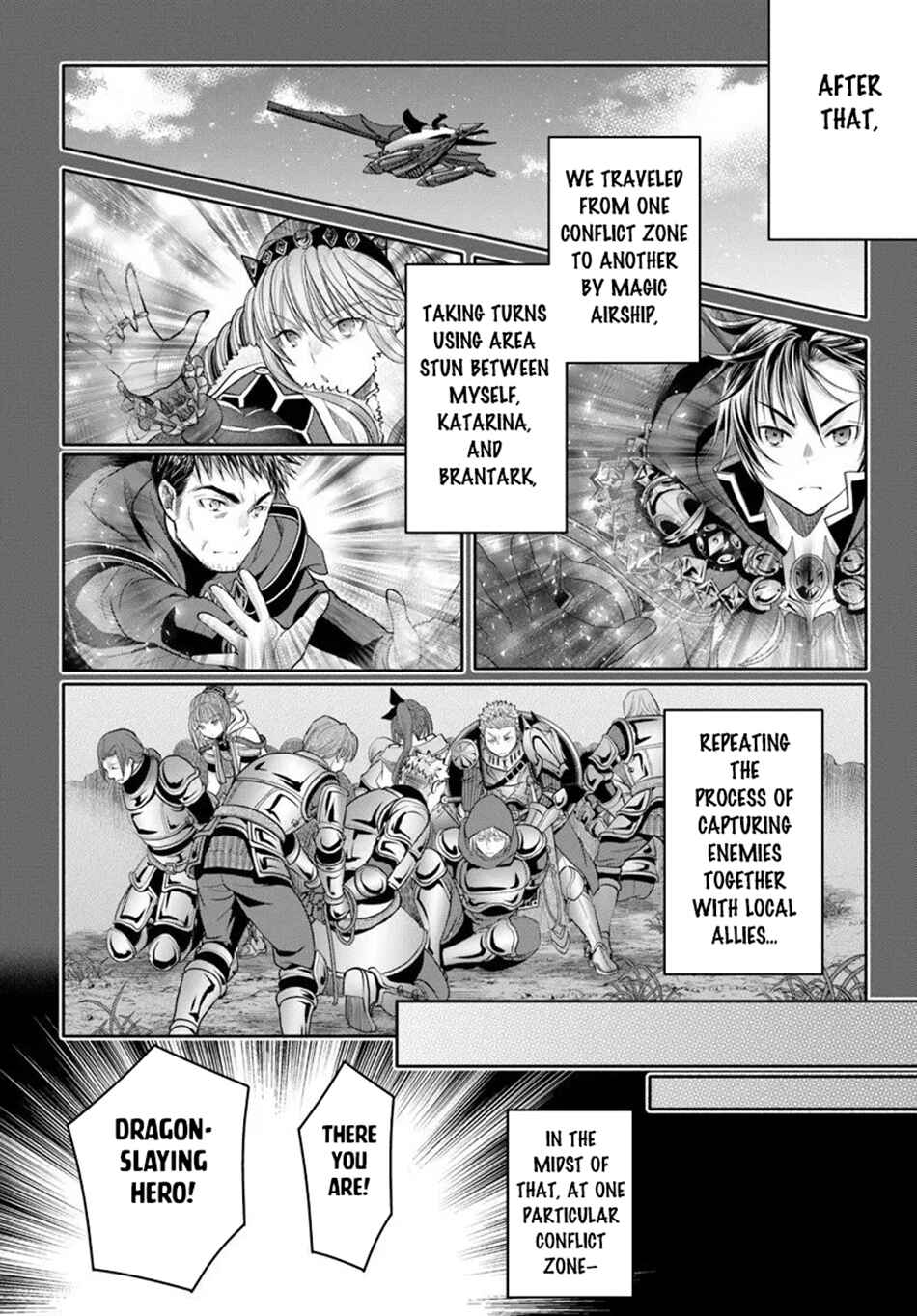 Hachinan tte, Sore wa Nai deshou! Chapter 108 - Page 13