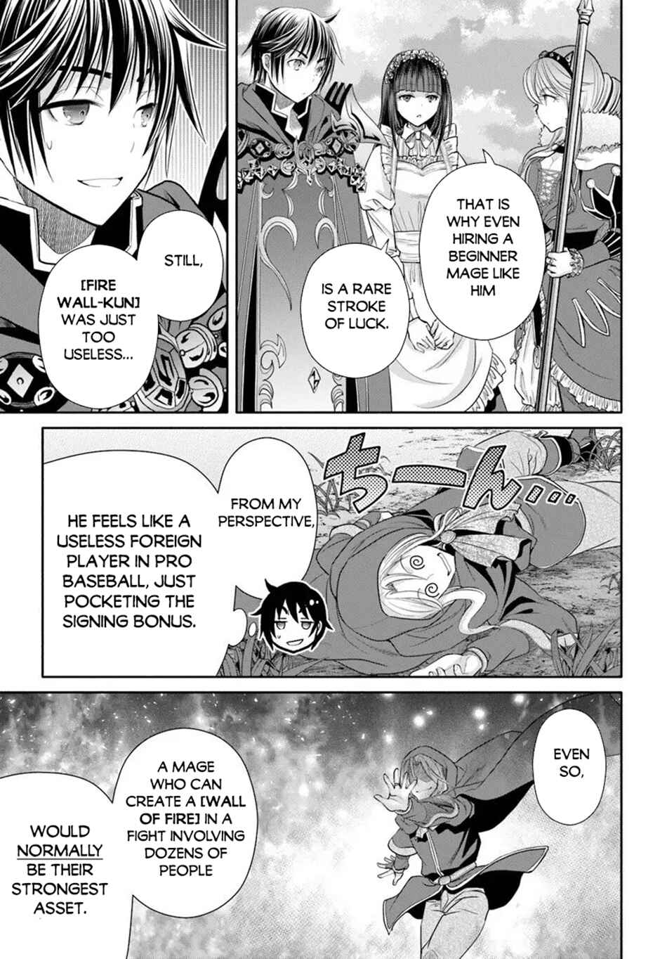 Hachinan tte, Sore wa Nai deshou! Chapter 108 - Page 16