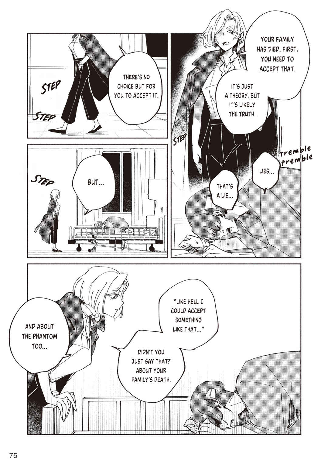 Meido Daigaku Genzou Seminar Chapter 2.2 - Page 10