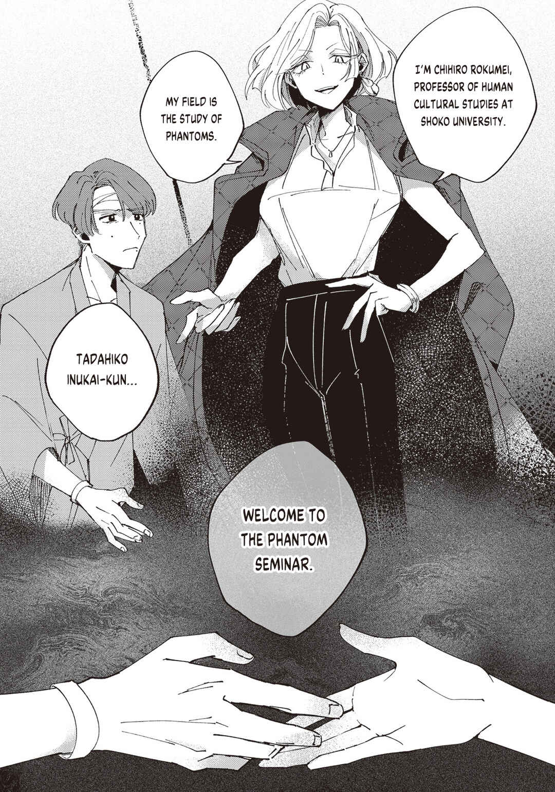 Meido Daigaku Genzou Seminar Chapter 2.2 - Page 15