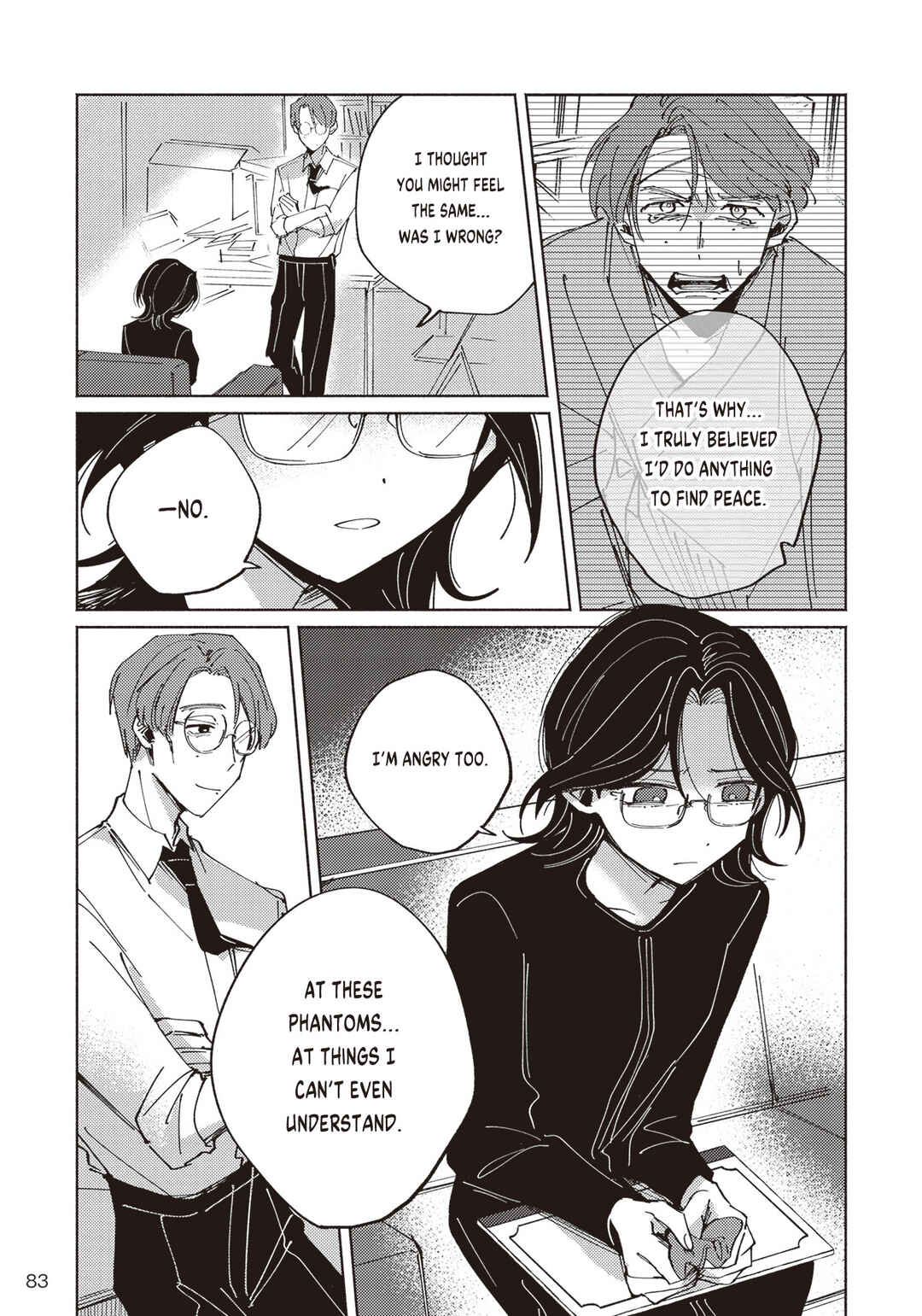 Meido Daigaku Genzou Seminar Chapter 2.2 - Page 18