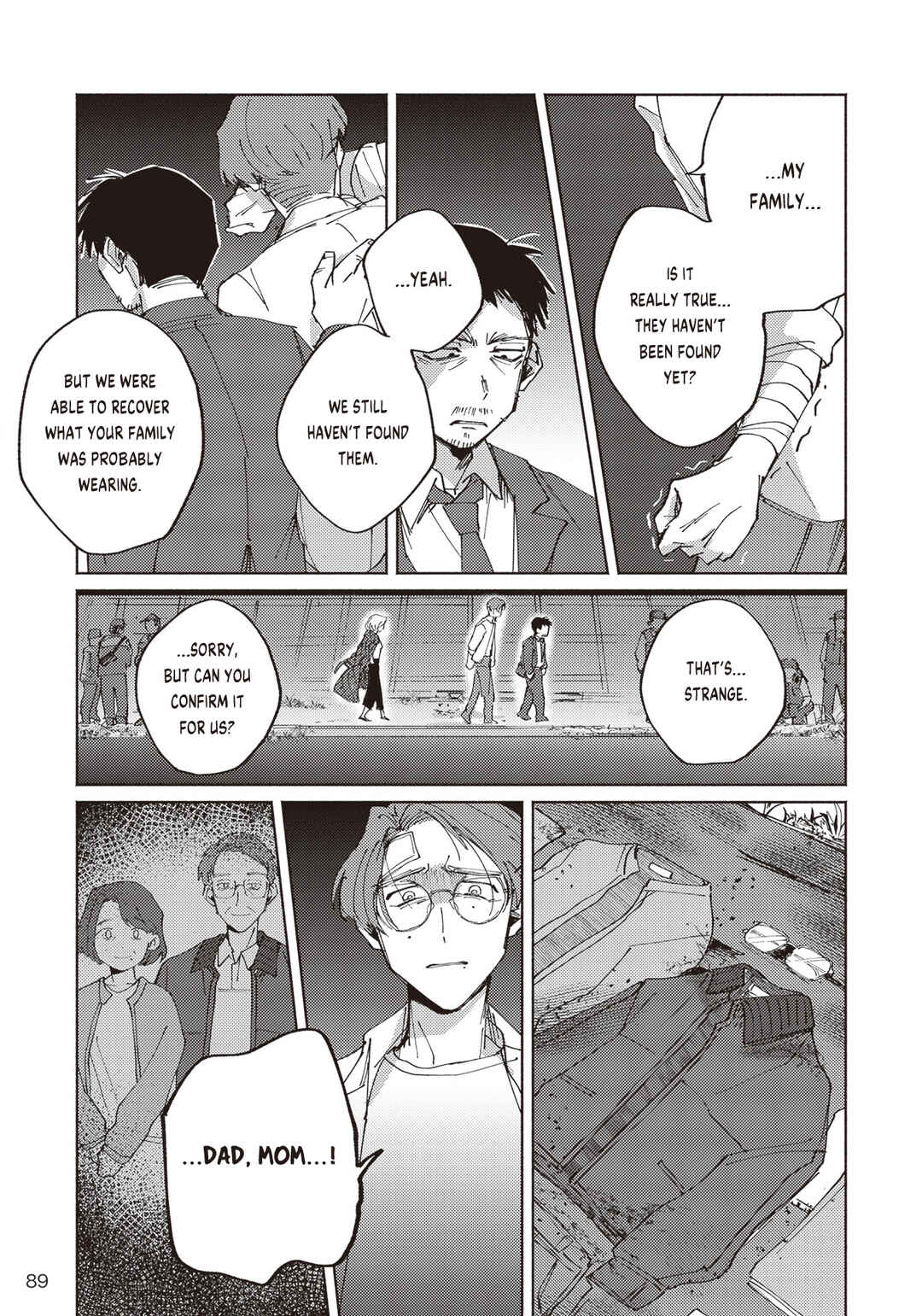 Meido Daigaku Genzou Seminar Chapter 2.2 - Page 24