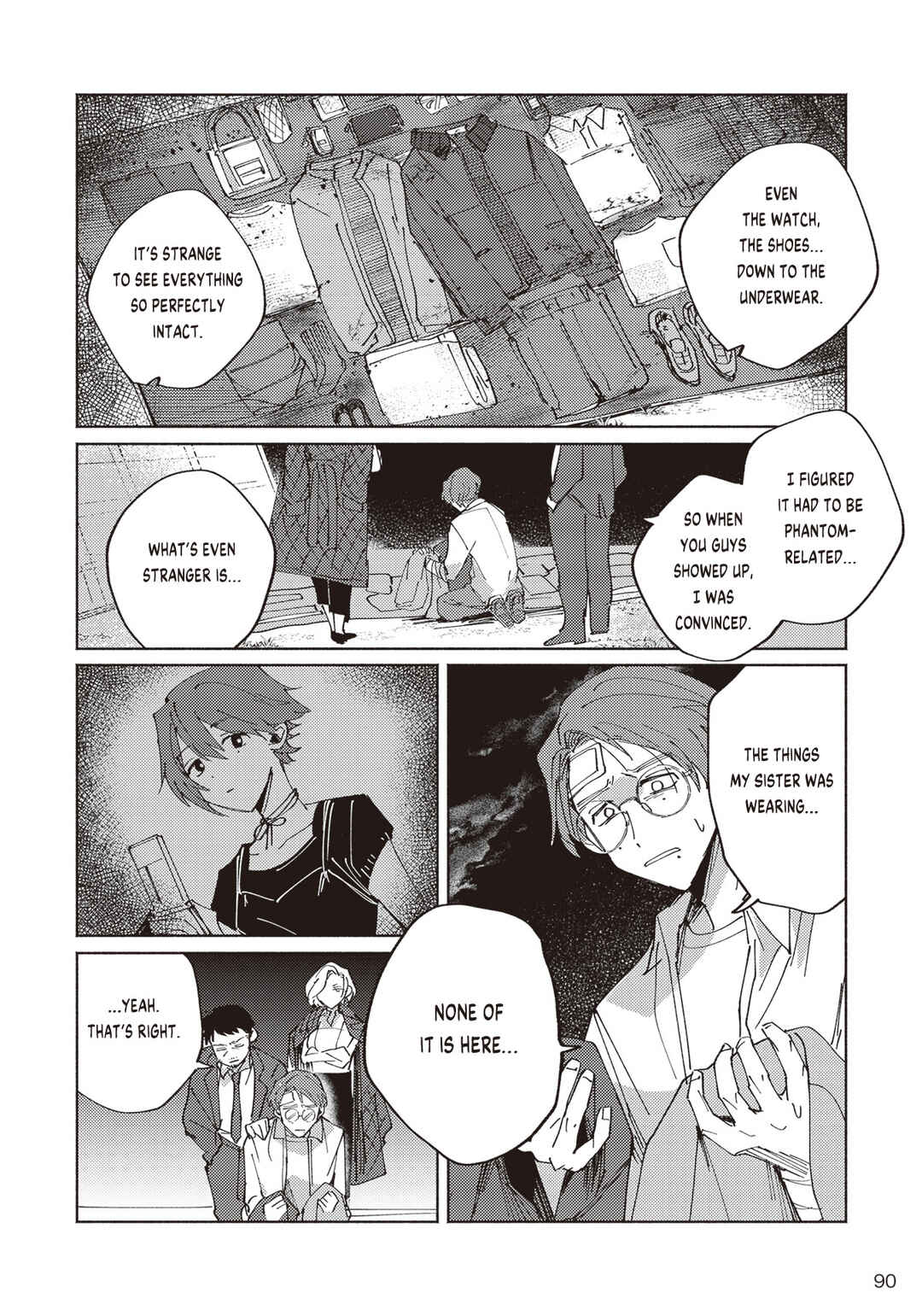 Meido Daigaku Genzou Seminar Chapter 2.2 - Page 25