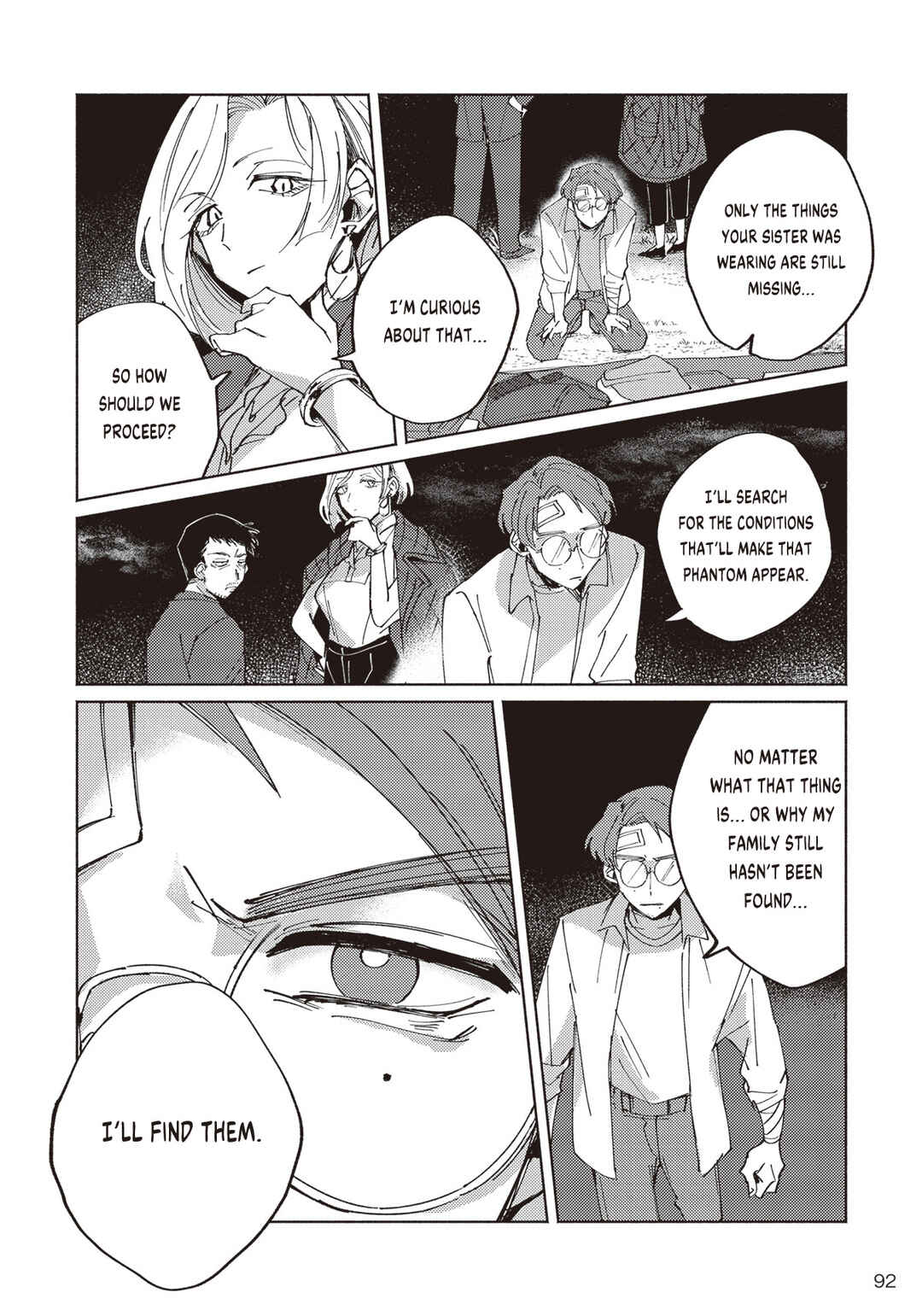 Meido Daigaku Genzou Seminar Chapter 2.2 - Page 27