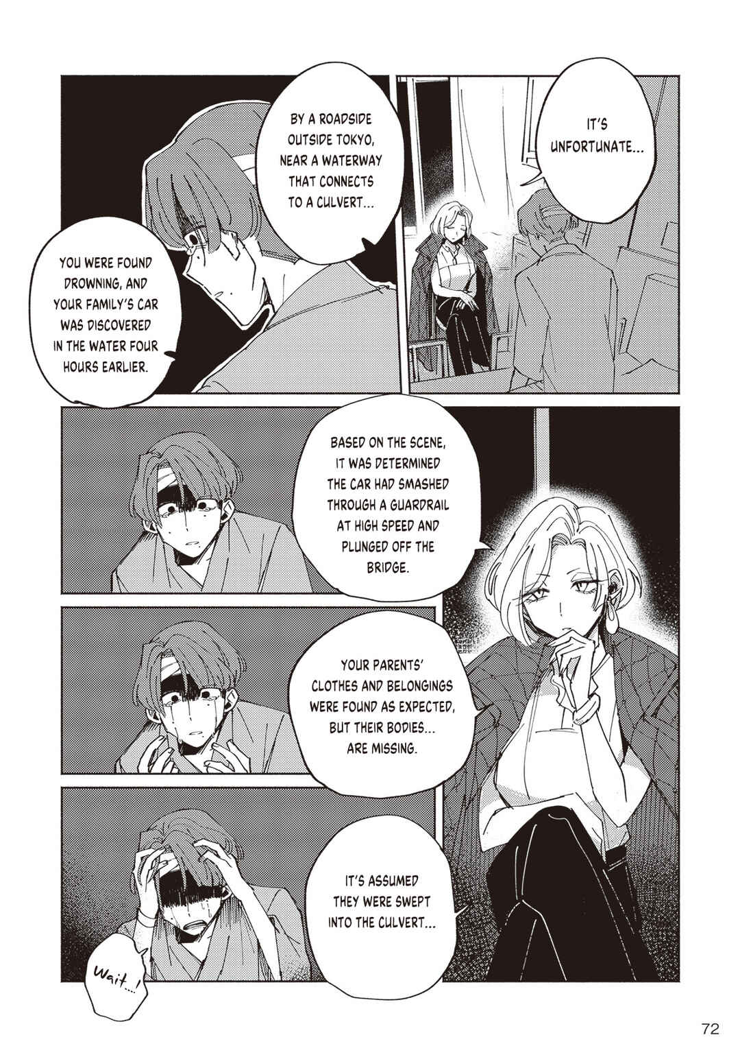 Meido Daigaku Genzou Seminar Chapter 2.2 - Page 7
