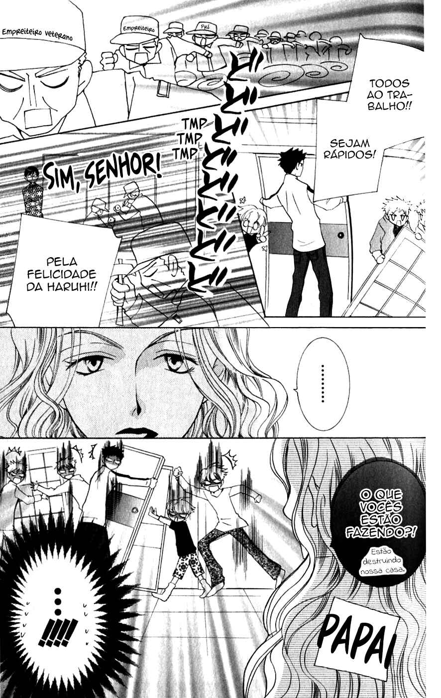 Ouran High School Host Club Chapter 40.1 - Page 10