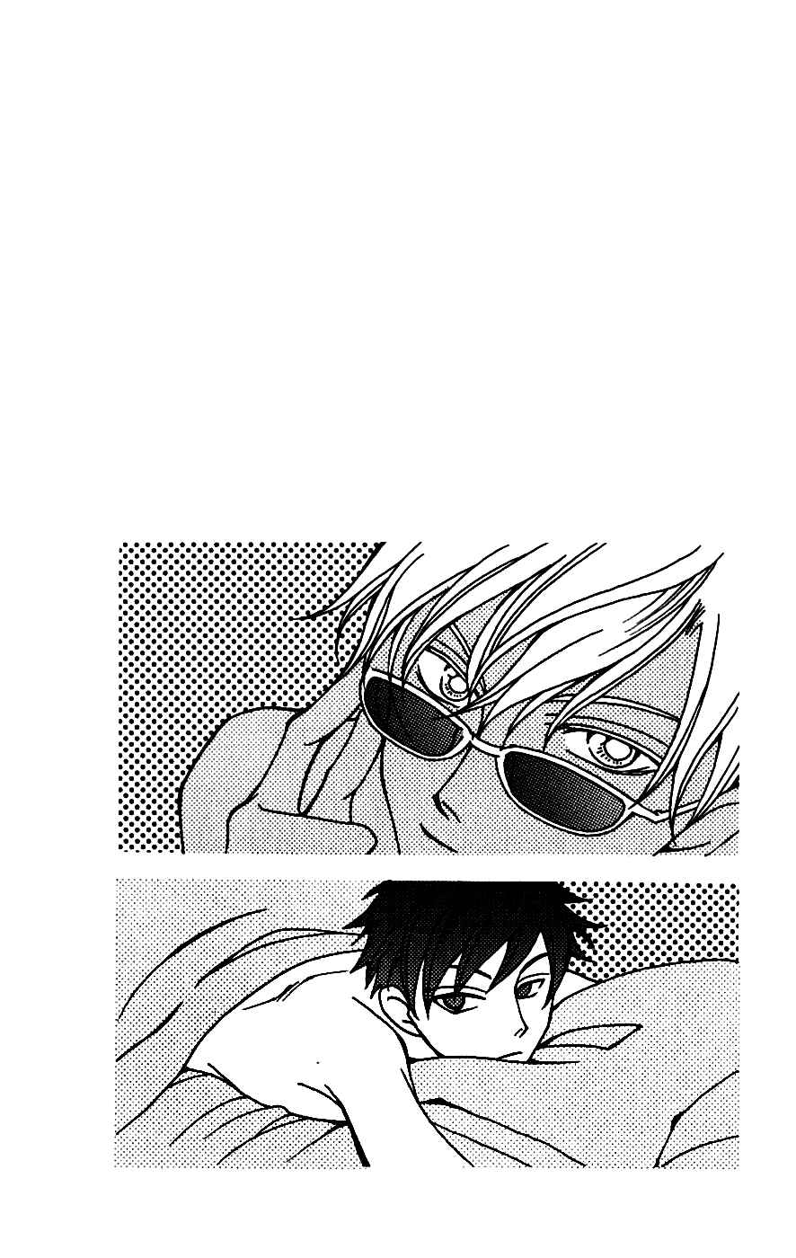 Ouran High School Host Club Chapter 40.1 - Page 13
