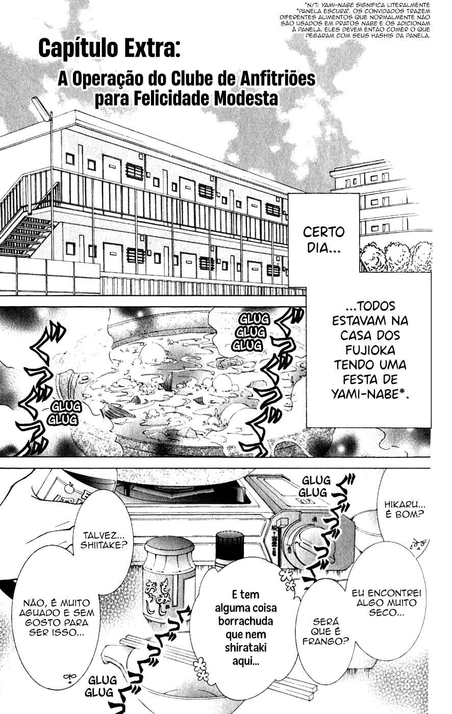 Ouran High School Host Club Chapter 40.1 - Page 2