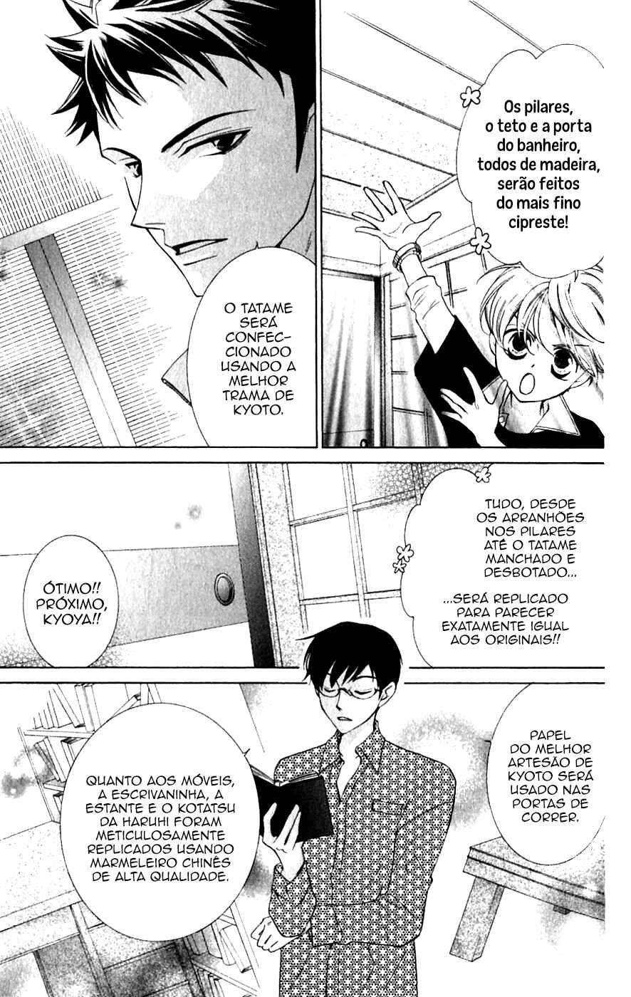 Ouran High School Host Club Chapter 40.1 - Page 6