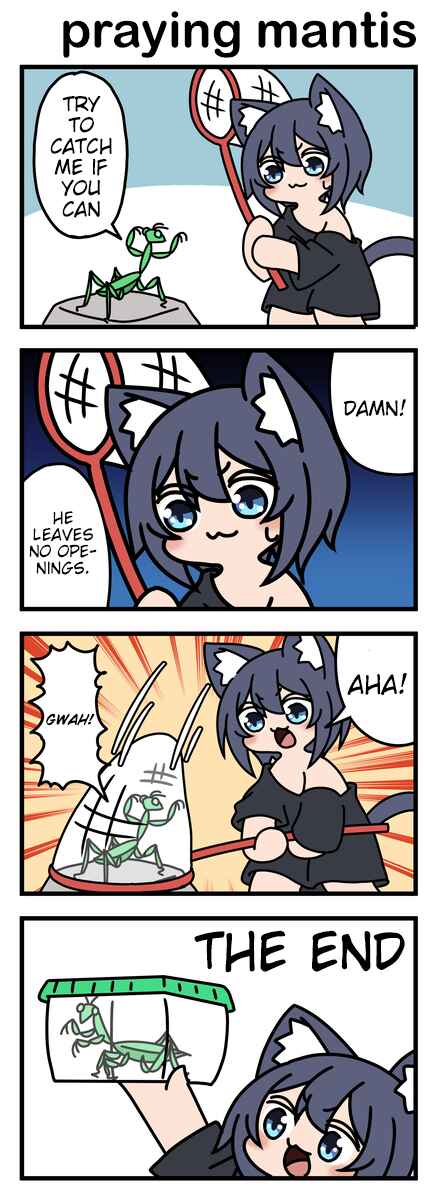 Modoki-domo Chapter 35 - Page 1