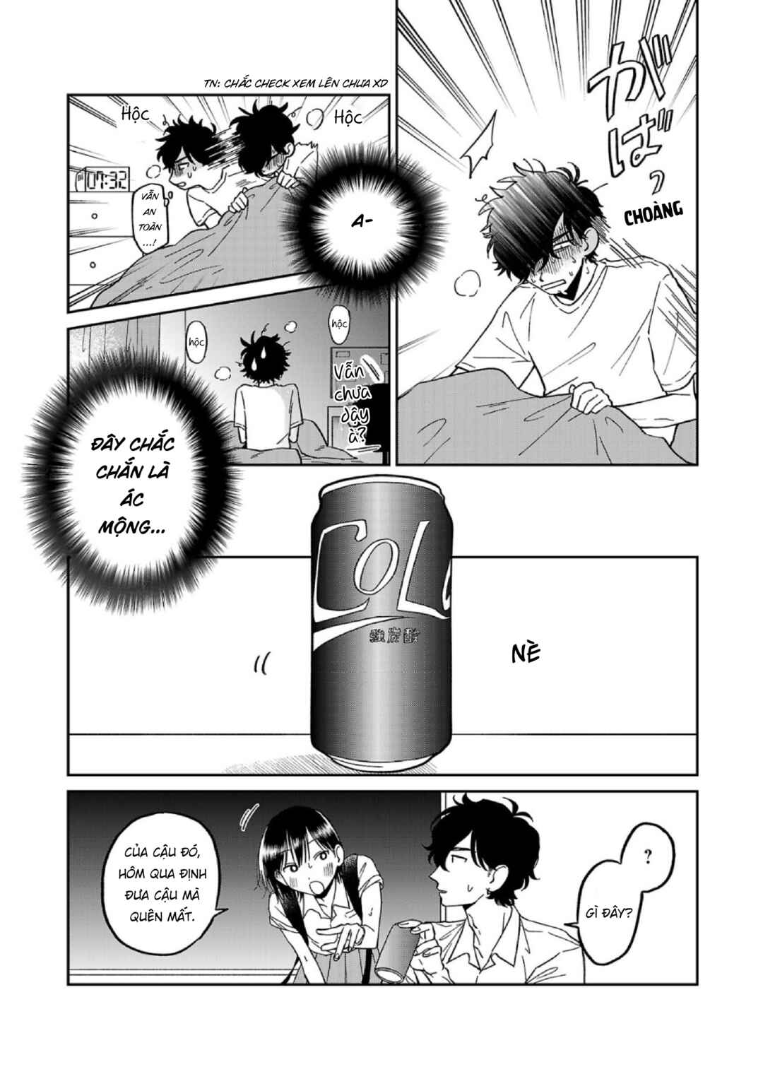 Madowasenaide Yamori-kun Chapter 4 - Page 2