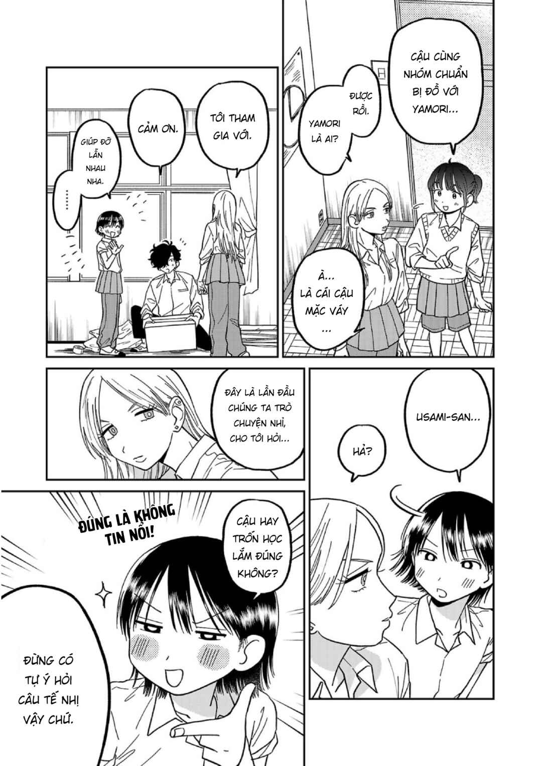 Madowasenaide Yamori-kun Chapter 4 - Page 7