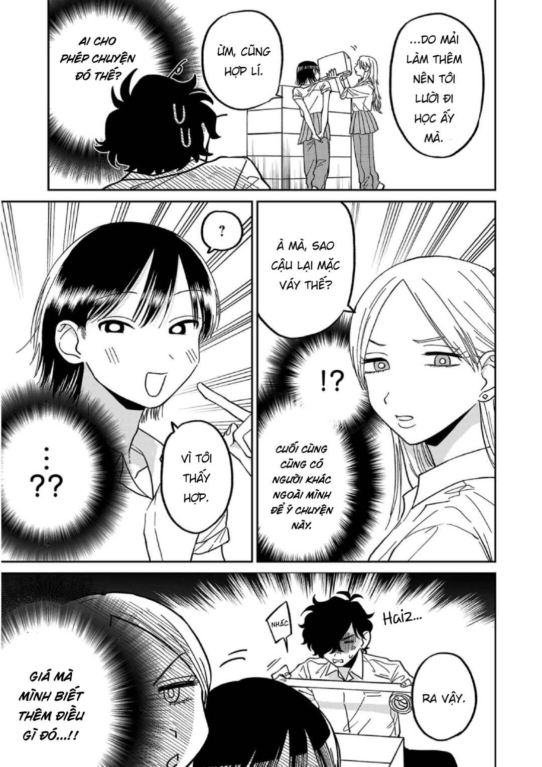 Madowasenaide Yamori-kun Chapter 4 - Page 8