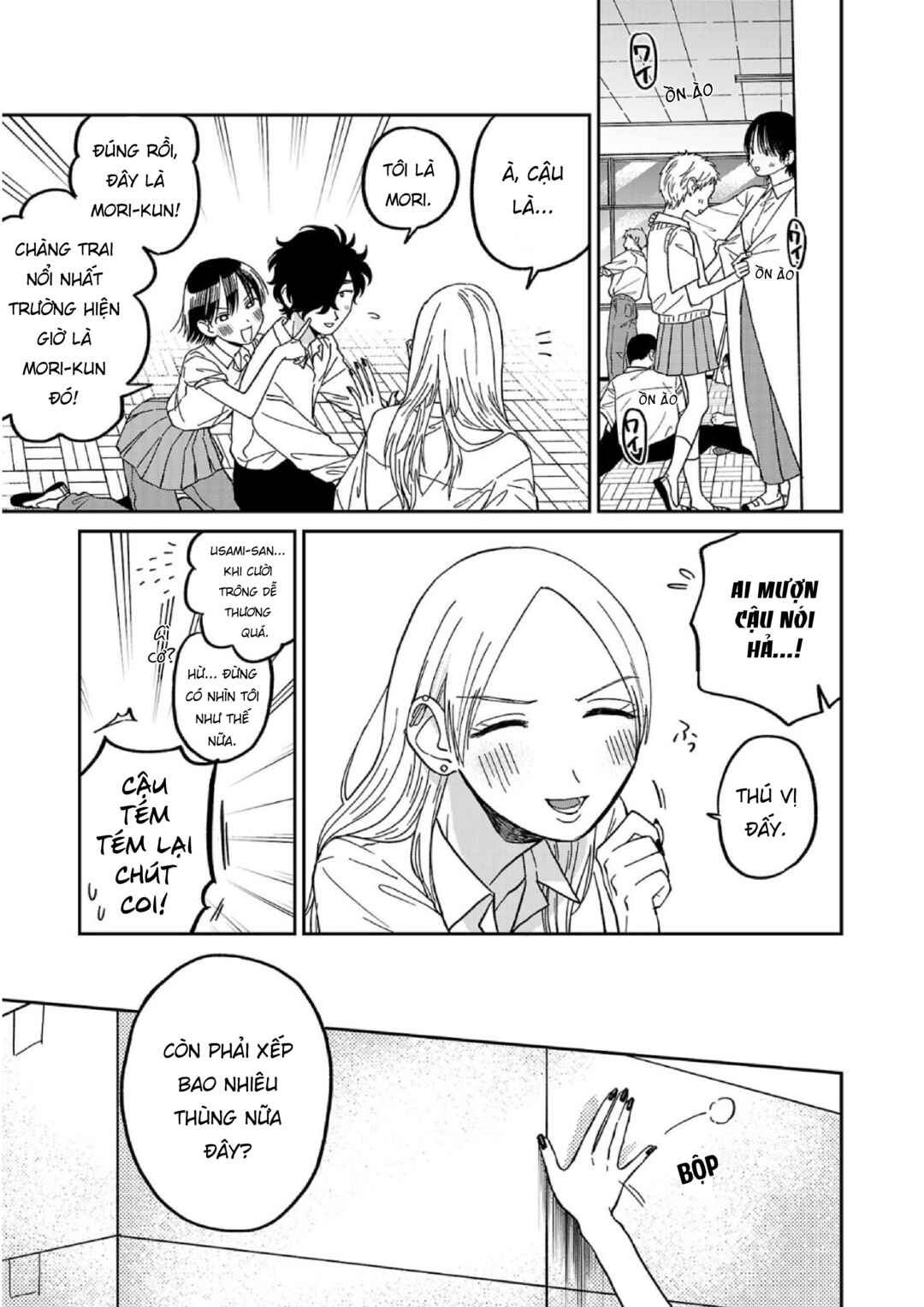 Madowasenaide Yamori-kun Chapter 4 - Page 9