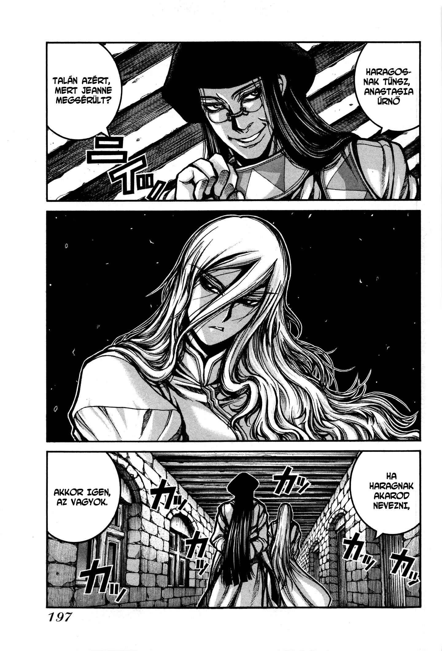 Drifters Chapter 34 - Page 10