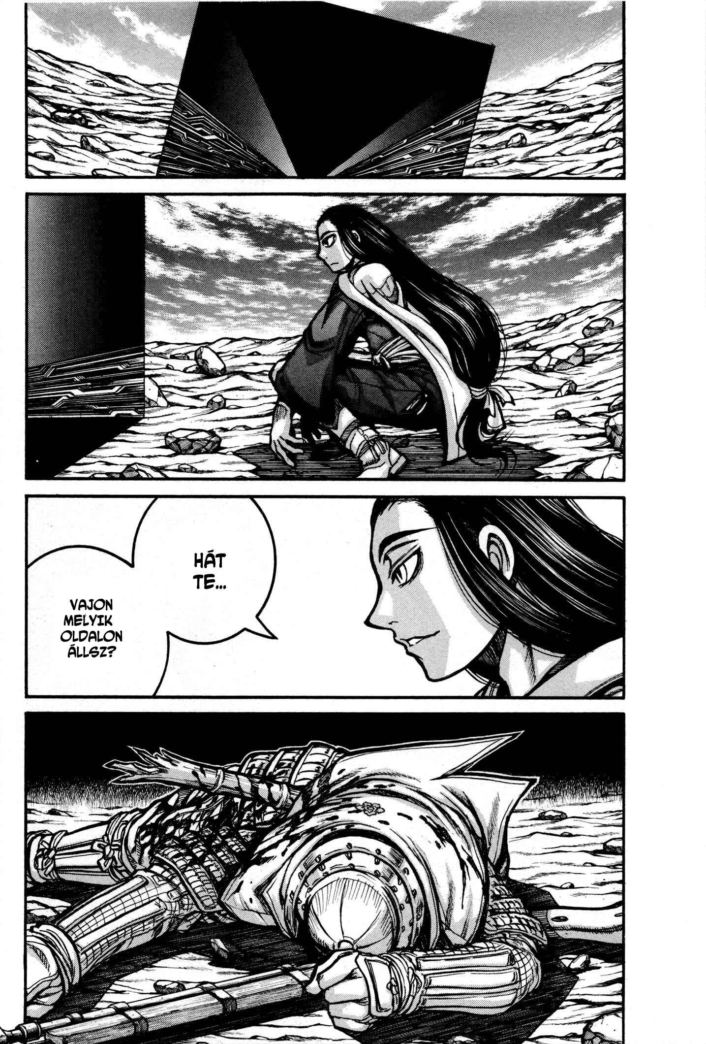 Drifters Chapter 34 - Page 13