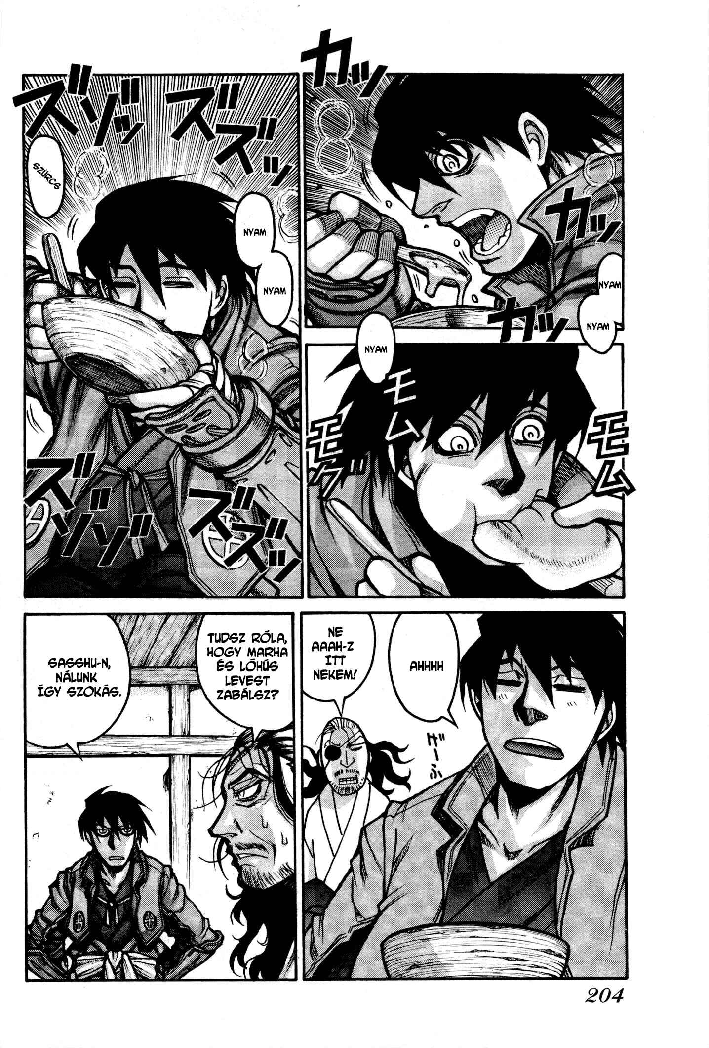 Drifters Chapter 34 - Page 17