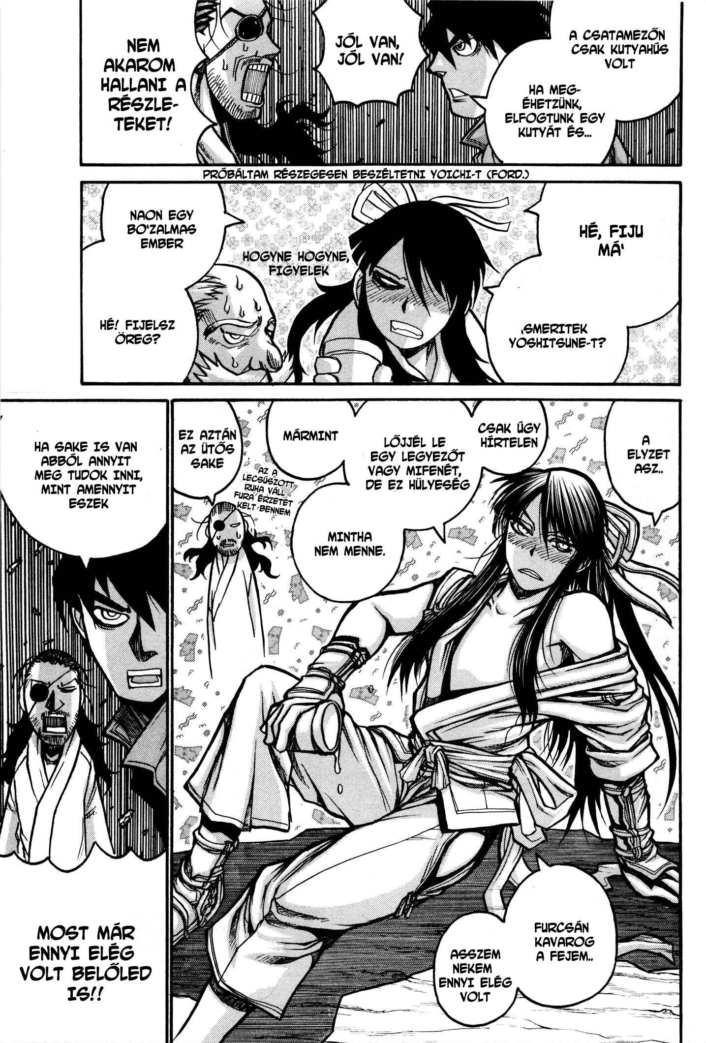 Drifters Chapter 34 - Page 18