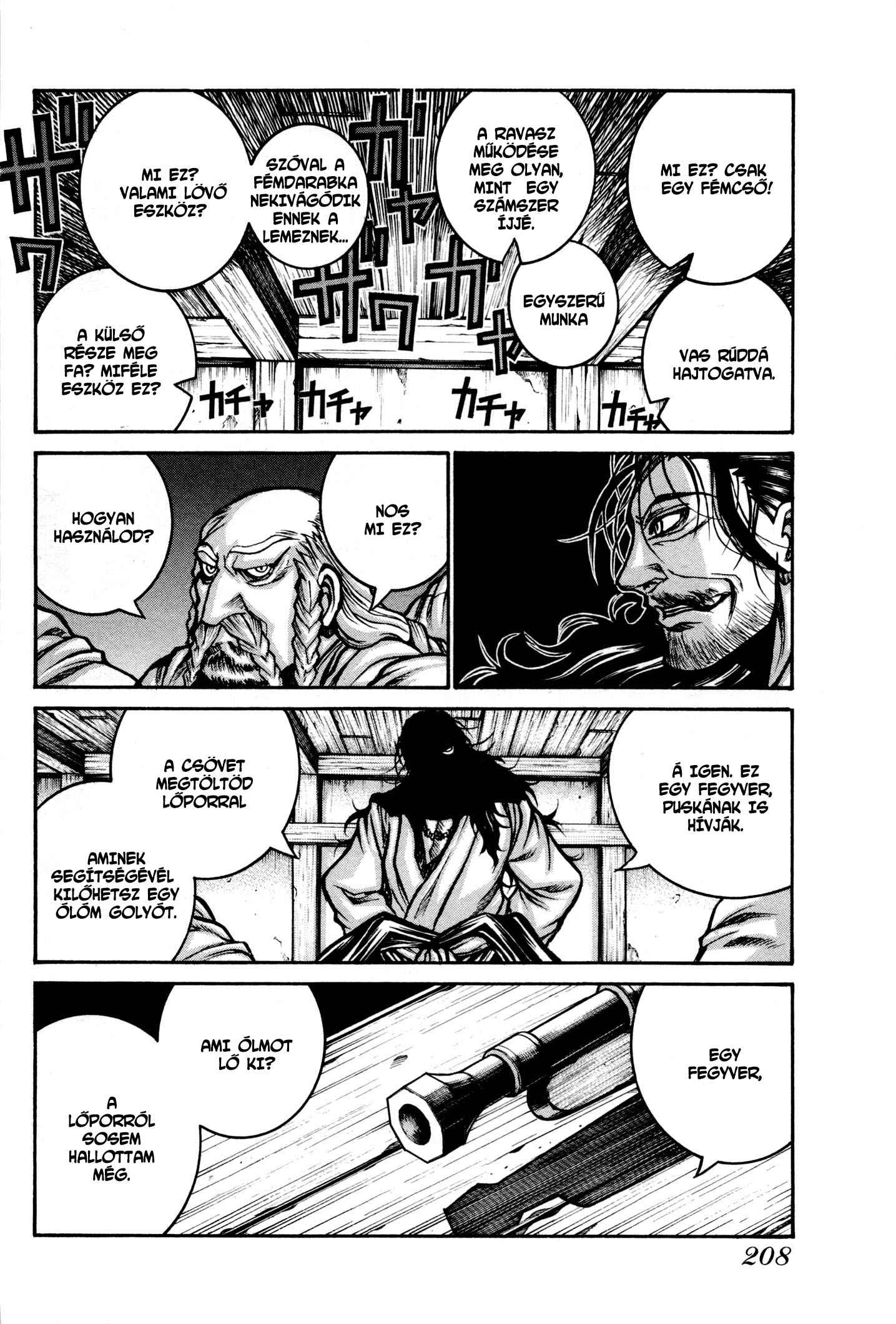 Drifters Chapter 34 - Page 21