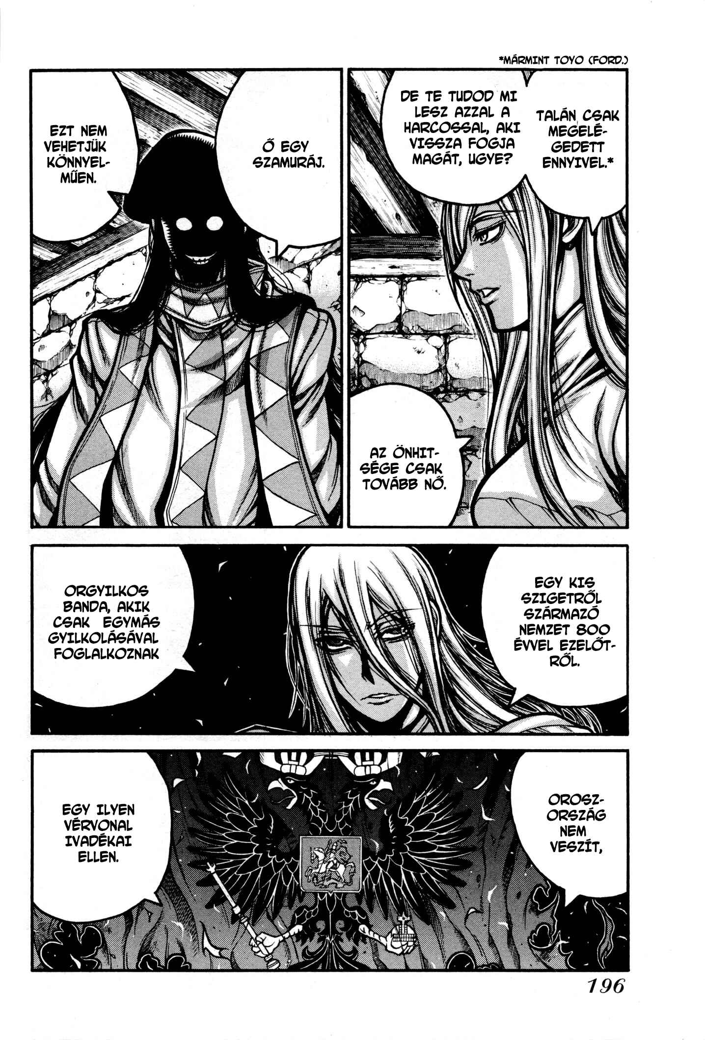 Drifters Chapter 34 - Page 9